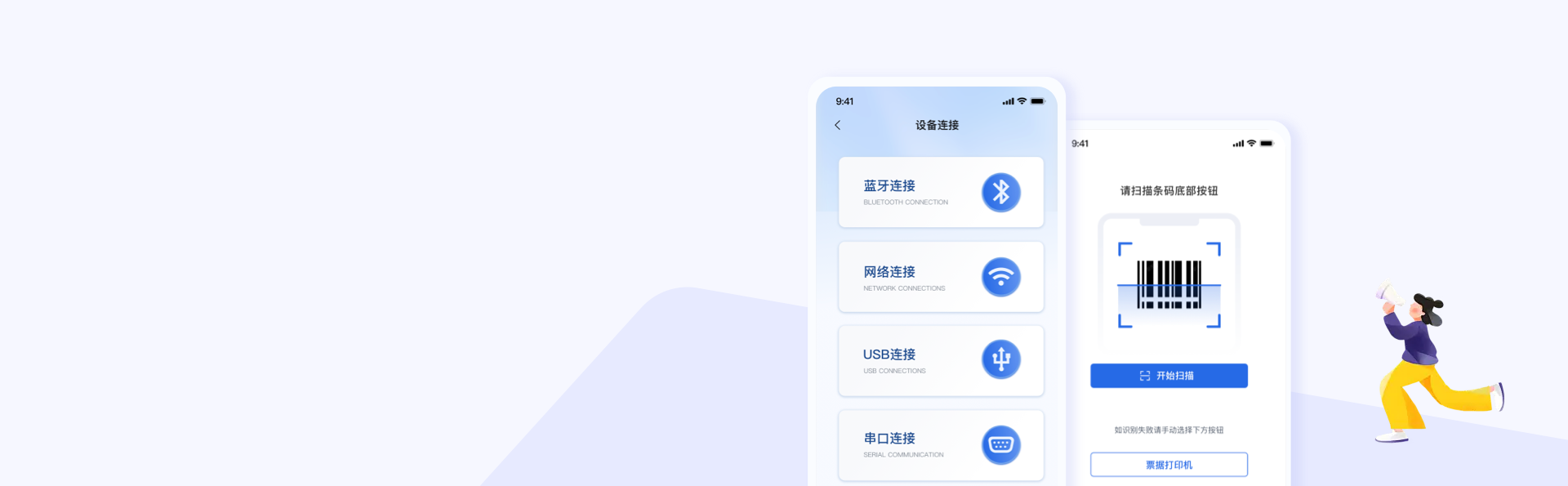 bti体育平台·(中国)官方网站