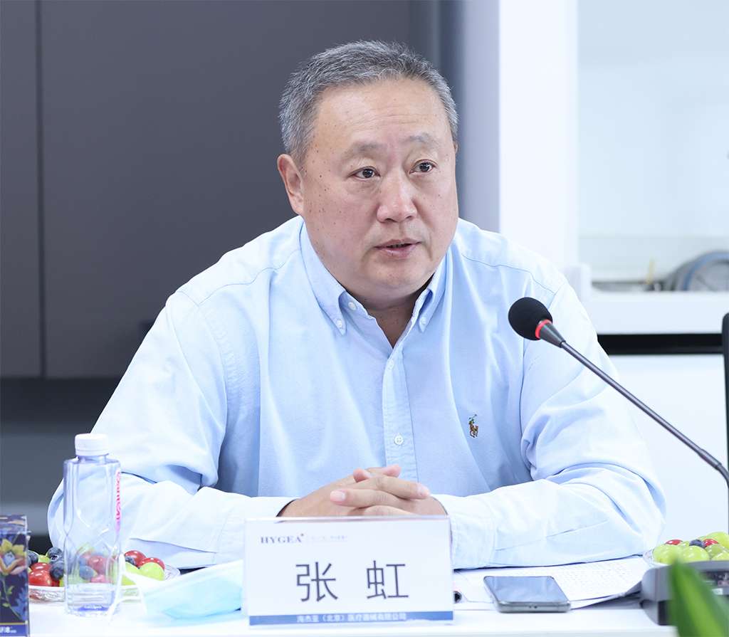9001cc金沙以诚为本(中国)有限公司官网