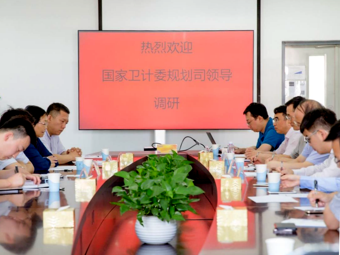 Uso1WkZKQT58NK57c83s5phkILrGUyzoMFUM7vcu 简讯:卫生计生委侯岩司长调研康博刀