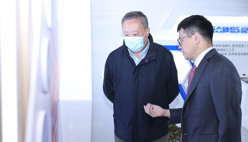 9001cc金沙以诚为本(中国)有限公司官网