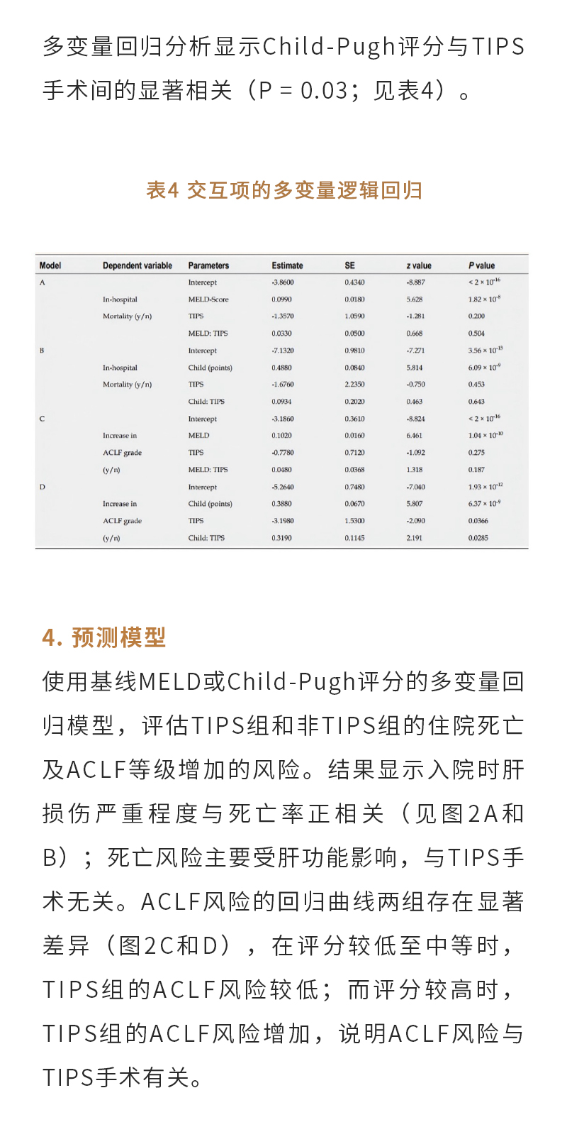 FoLKzpOoCn8YiG7G23kVD6didMxJvyCRjXpjWckk