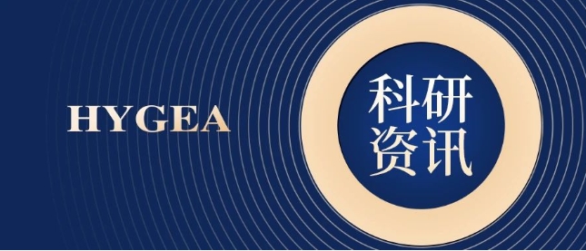 【HYGEA·科研资讯】前列腺癌冷冻消融